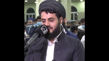 ما أَصابَ مِن مُصيبَةٍ إِلّا بِإِذنِ اللَّهِ | القارئ رعد الكردي