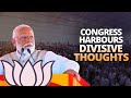 Congress has always divided the country for power pm modi in rajampet