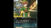 アニメチックストーリーゲーム1 カードキャプターさくら プレイ 1 Youtube