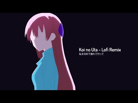 Tonikaku Kawaii (Koi no Uta) - song and lyrics by Anime Ost Lofi