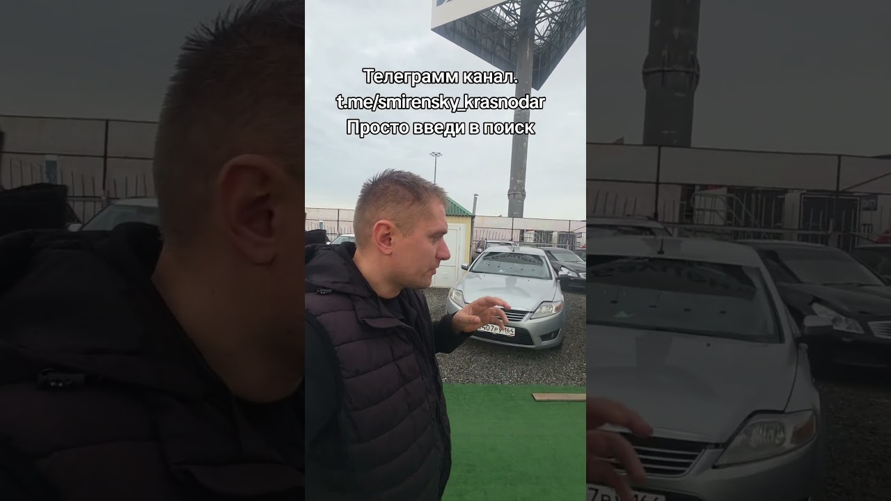 полный каталог автомобиля в моём telegram-канале по ссылочка в описании профиля