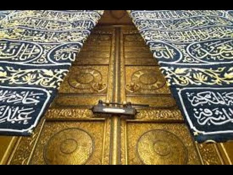 كسوة الحجرة النبوية الشريفة يتشح بها المرقد العلوي الشريف