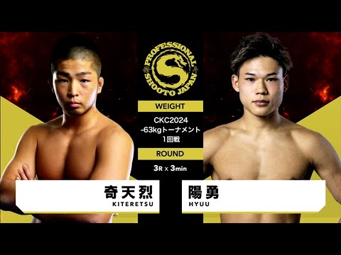 PREVIEW 2012年8月号 シンガーズハイ(Singer's High) on X: 