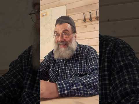 1.Еврейские имена и фамилии. Часть 1