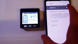 A2 - WIFI Configuration