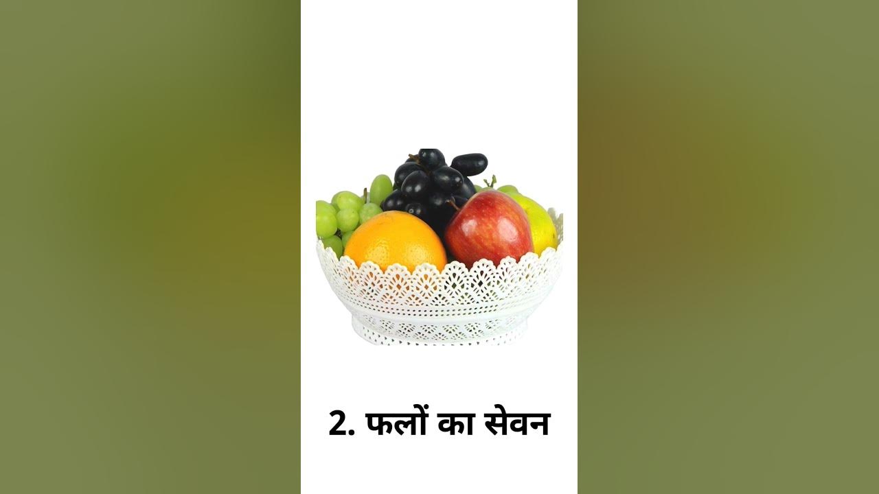diabetes-walon-ko-kya-khana-chahie-diabetes-walon-ko-kya-khana-chahie