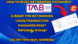 How to Reset TMB Net Banking Password | TMB Net Banking Password Reset
