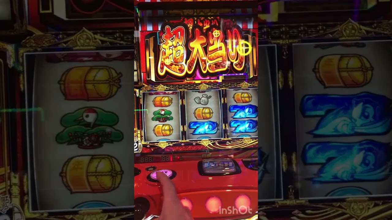 スマスロ吉宗初打ちで裏鷹狩りとか