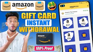 Amazon Gift Card Earning App 2023 | How to Get Free Amazon Gift Card | Amazon Gift Cards Free screenshot 3