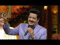 Udit narayan performance on phoolon sa chehra Tera kalion sa muskan hai on the Kapil Sharma show Mp3 Song