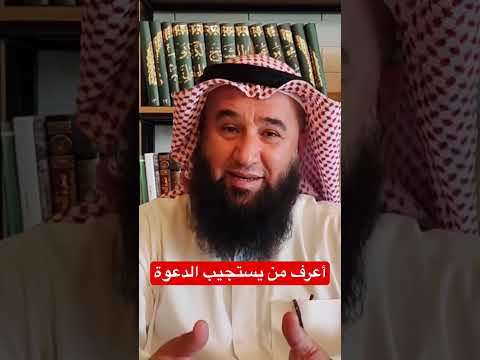 أنا عند ظن عبدي بي ابو عبد الرحمن