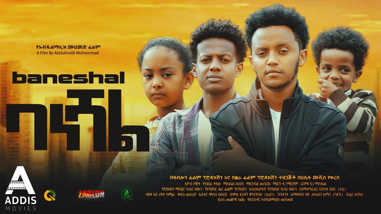     Baneshal Full Ethiopian Movie 2024