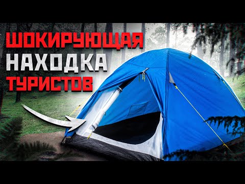 ЭТУ ТАЙНУ НЕ ДОЛЖНЫ БЫЛИ РАСКРЫТЬ | Венс Джон | MOSTLY HARMLESS