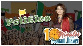 Politics Episode 2 Season 2 10 Minutes With Am Jhawer