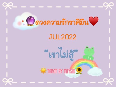 ผลสลากกินแบ่งรัฐบาล วันที่ 1 พย. 2567 ผลสลากกินแบ่งรัฐบาล วันที่ 1 พย. 2567