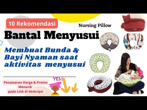 Video: Bantal menyusui mana yang terbaik?