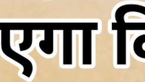 06 मार्च गुरूवार फाल्गुन सप्तमी तिथि के दिन इस जगह फेंक देना 1 मुट्ठी नमक 1 महीने.#pradeepmishra