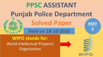 PPSC ASSISTANT Punjab Police Department || Past Paper || Held on 18 10 2020 || PART 2