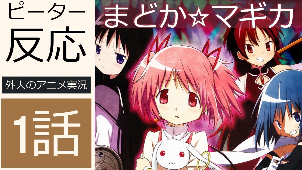 es 漫画 無料 es 漫画 無料