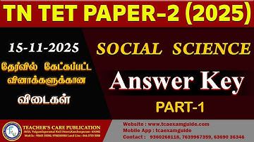 TET PAPER II (2025-2026) - Social Science - Answer Key
