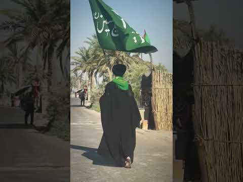 #اكسبلور