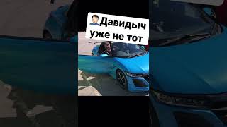 Кто нибудь знает Что за тачка?