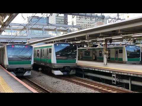 JR大崎駅を入線.発車するE233系7000番台。
