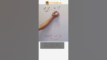 Simplify (6⁸ × 7⁸) ÷ 17⁸ Using Exponents #Math #ExponentsRules #PowersOfAFraction