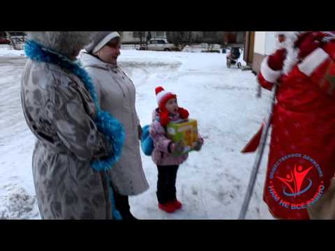 Дед Мороз идет