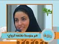 خواطر شاب 1 الحلقة 20 الحرام سهل والحلال اصعب 
