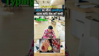 doctor status🎯afmc✨neet motivation #mbbs #neet #afmc #aiimsdelhi #doctor #youtubeshorts  #tranding