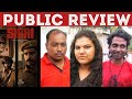Sirai Public Review | Vikram Prabhu | Justin Prabhakaran | Seven Screen Studio