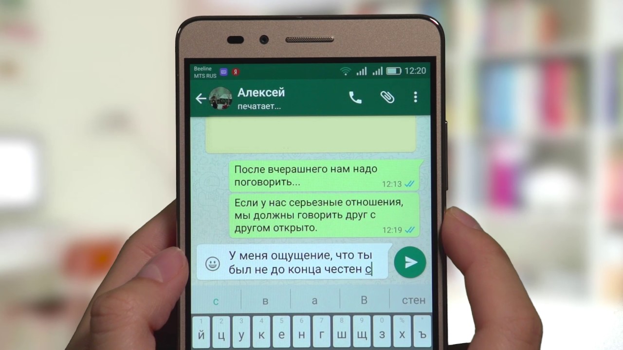 И это всё?! (из серии "А вы умеете вести трудные диалоги?")