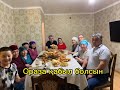 Ауызашар