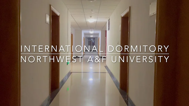 International Dormitory for Overseas Students।।Northwest A&F University (NWAFU)।। China।। 2022 - DayDayNews