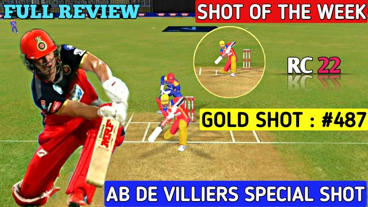 RC 22 NEW SHOT OF THE WEEK 🤯🏏😍|#487 MR. 360 AB DE VILLIERS SPECIAL SHOT ...