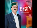 Rajin Mp3 Song