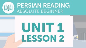 Persian Reading Practice for Absolute Beginners - Reading Your Train Ticket
