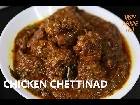 Chettinad Chicken ! South Indian Chicken Chettinad | Tasty Recipe Hut