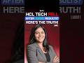 HCL Tech Share News Today: Why is HCL Technologies Stock Falling After Q4 Results In Hindi
