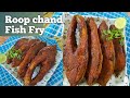 Fish masala fry roop chand fish fry recipe bengali fish recipe 