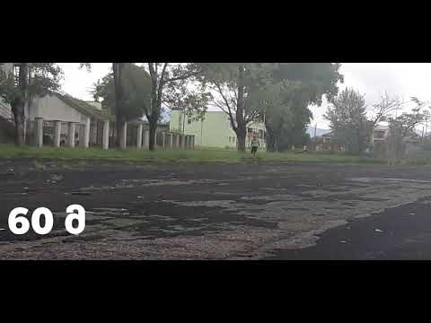 60 მეტრი ვარჯიშზე 7,95