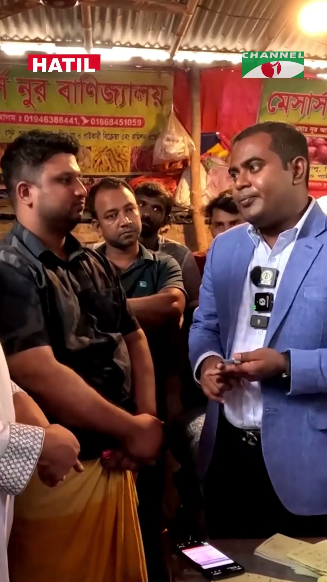 লাইসেন্স ছাড়াই ব্যবসা #shorts