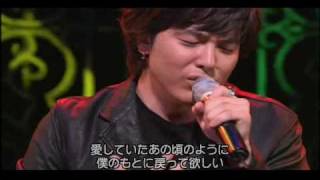 Park Yong Ha 1st JAPAN TOUR 2005 2 後悔