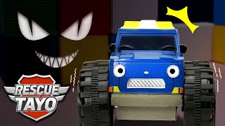 Super Car Khan Electric Car Twit There Are Monsters At The Harbor Tayo Rescue Team Story