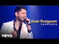 Sadriddin Kosh Rozigaram Official Video