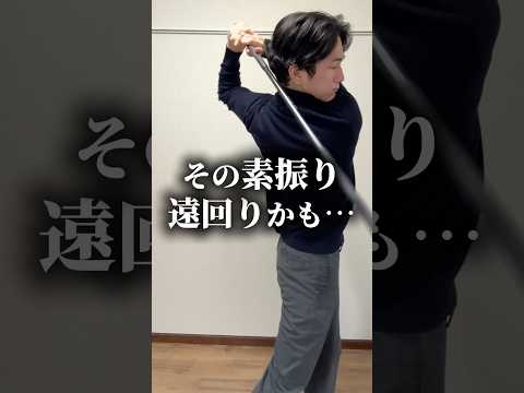 YouTube player
