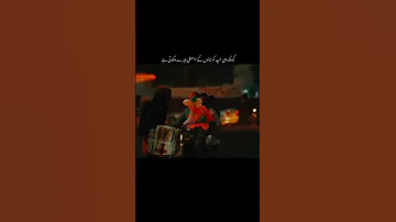 Repost Request Dontunderreviewmyvideo Unfrezzmyaccount Fyp Poetry Status Aestehti 