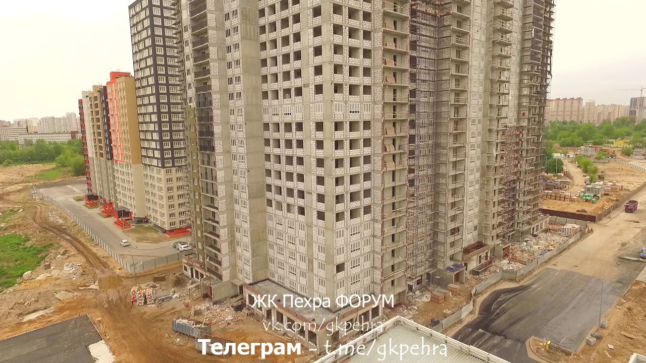 Веб камера жк пехра. Ход строительства жк пехра 3 корпус. Веб камеры балашиха пехра. Пехра корпус 11. Пехра балашиха новостройка.