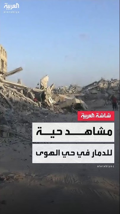  --           
 - نشر قبل 15 دقيقة